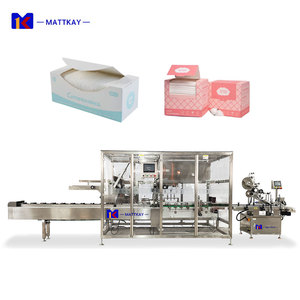 Full Automatic Facial Mask Wet Tissue Packing Machine