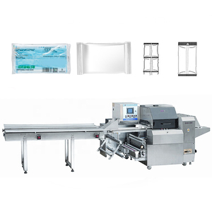 Flow Pillow Type Mask Packing Machine