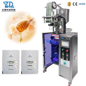 Automatic High Speed 4 Side Seal Liquid Packaging Machine Vertical Single Track Cosmetic Sauce Oil Honey Perfume Sachet Filler