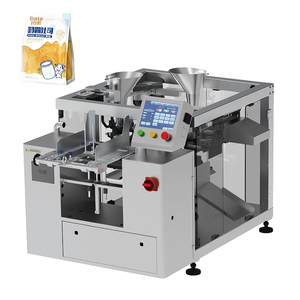 GDS200B Multihead Weigher Rotary Packaging Line