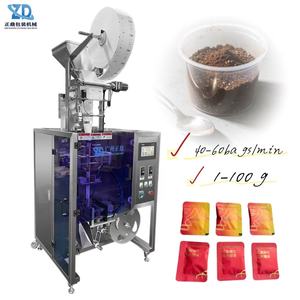 Automatic High Speed Reciprocating 3 4 Side Seal Full Punch Round Corner Granule Powder Sachet Packing Machine Dual Temp Control
