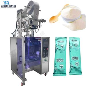 Vertical Automatic Powder Packing Machine High Precision Stick Sachet Fiber Enzyme Small Dose Packaging Stable Operation